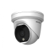 Hikvision в Хасавюрте