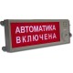 Табло взрывозащищенные в Хасавюрте
