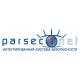 Программное обеспечение сетевой интегрированной системы ParsecNet 3 в Хасавюрте