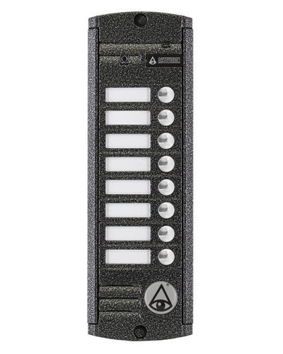 AVP-458 (PAL). Вызывная видеопанель цветная. Activision в Хасавюрте
