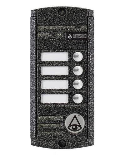 AVP-454 (PAL). Вызывная видеопанель цветная. Activision в Хасавюрте