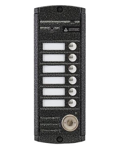 AVP-456 (PAL) ТМ. Вызывная видеопанель цветная. Activision в Хасавюрте
