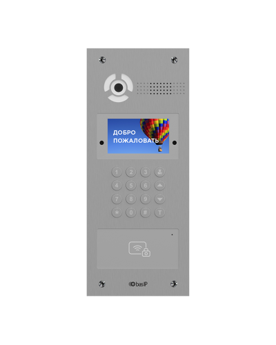 AA-07FBV SILVER. Вызывная панель IP-домофона. BAS-IP в Хасавюрте