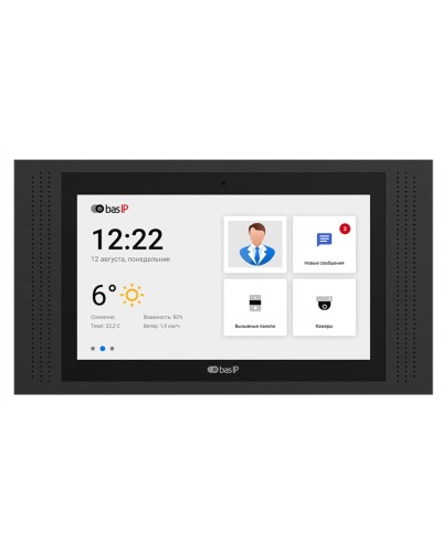 AT-10 BLACK. Монитор IP-видеодомофона цветной. BAS-IP в Хасавюрте