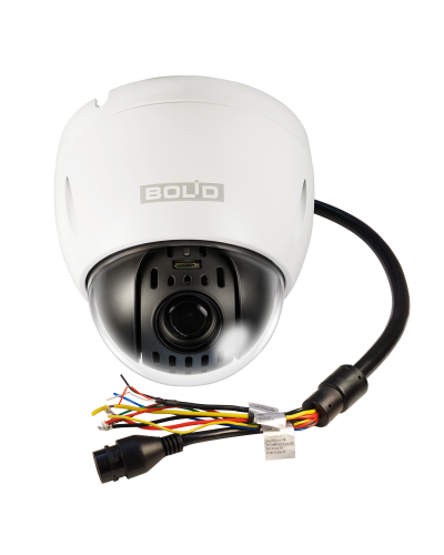 BOLID VCI-628-00. Профессиональная видеокамера IP поворотная. BOLID в Хасавюрте