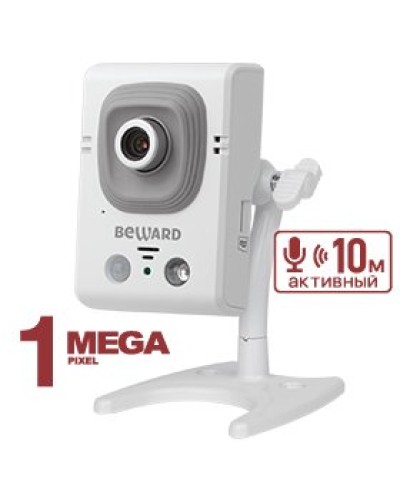 B12CR (16мм). Видеокамера IP компактная. Beward в Хасавюрте