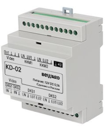 KD-02. Модуль сопряжения координатный. Beward в Хасавюрте
