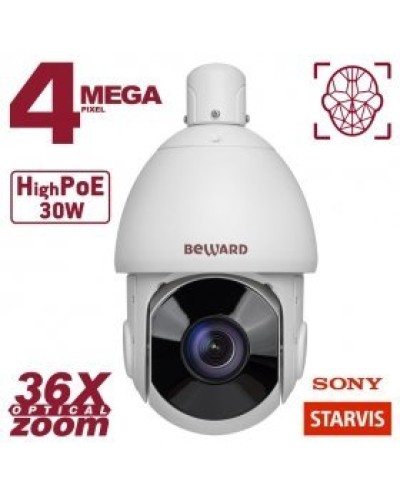 SV4218-R36. Видеокамера IP поворотная. Beward в Хасавюрте