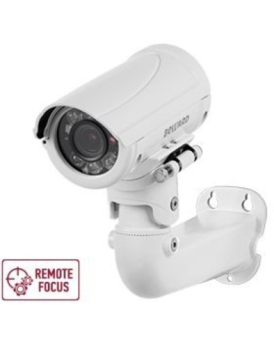 B5350RZQ (2.7-13.5мм) White. Видеокамера IP цилиндрическая. Beward в Хасавюрте