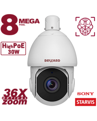 SV5018-R36. Видеокамера IP поворотная. Beward в Хасавюрте