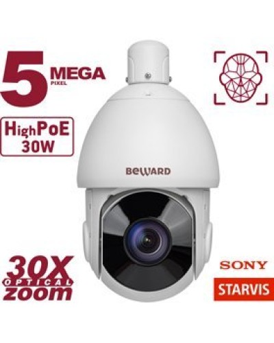 SV3218-R30. Видеокамера IP поворотная. Beward в Хасавюрте