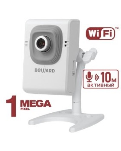 B12CW (16 мм). IP-камера корпусная миниатюрная. Beward в Хасавюрте