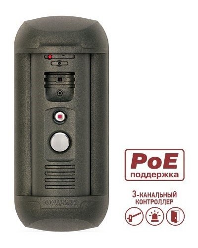 DS06AP-3L (Gray). Вызывная панель IP-домофона. Beward в Хасавюрте