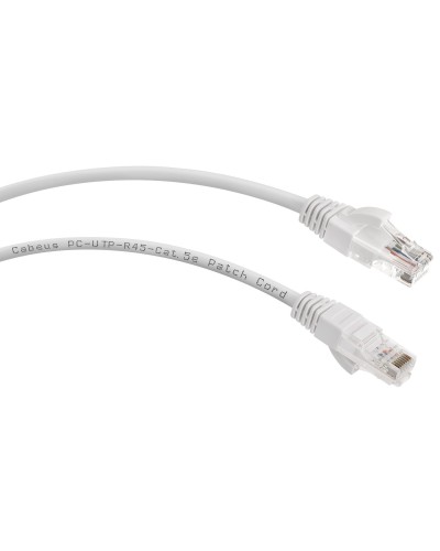 PC-UTP-RJ45-Cat.5e-0.5m-WH (7665c), белый. Патч-корд медный. CABEUS в Хасавюрте