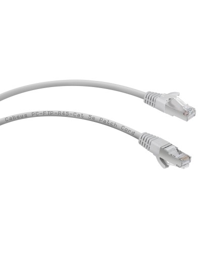 PC-FTP-RJ45-Cat.5e-5m (7265c), серый. Патч-корд медный. CABEUS в Хасавюрте