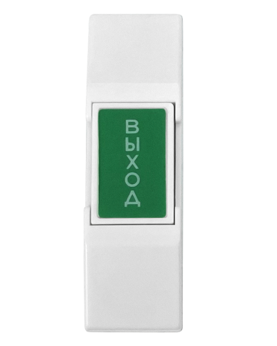 EX 03. Кнопка выхода . CARDDEX в Хасавюрте