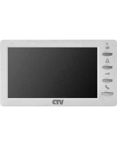 CTV-M1701 Plus W (белый). Монитор домофона цветной. CTV в Хасавюрте
