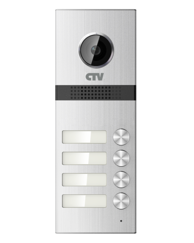 CTV-D4MULTI. Вызывная панель цветная. CTV в Хасавюрте