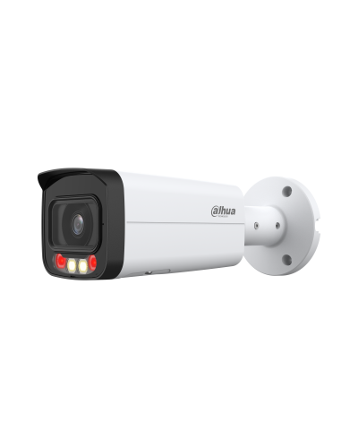 DH-IPC-HFW2249TP-AS-IL-0800B. Профессиональная видеокамера IP цилиндрическая. Dahua в Хасавюрте