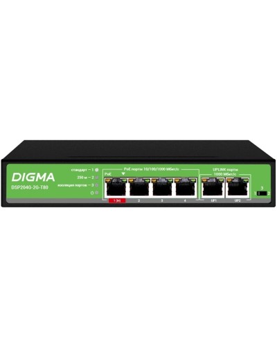 DSP204G-2G-T80 (L2) 6х1Гбит/с 4PoE 4PoE+ 1PoE++ 80W. Коммутатор с питанием по PoE. Digma в Хасавюрте