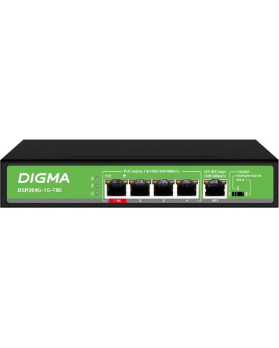 DSP204G-1G-T80 (L2) 5х1Гбит/с 4PoE 4PoE+ 1PoE++ 80W. Коммутатор с питанием по PoE. Digma в Хасавюрте