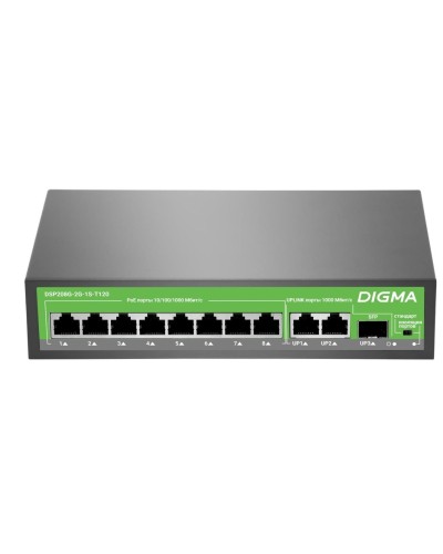 DSP208G-2G-1S-T120 (L2) 10х1Гбит/с 1SFP 8PoE 8PoE+ 120W. Коммутатор с питанием по PoE. Digma в Хасавюрте