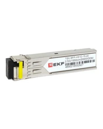TSX-SFP-HS1D-15-20. SFP модуль. EKF в Хасавюрте