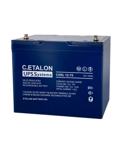 C.ETALON CHRL 12-75. Аккумулятор герметичный свинцово-кислотный. ETALON в Хасавюрте
