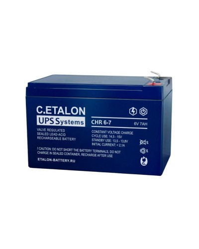 C.ETALON CHR 6-7. Аккумулятор герметичный свинцово-кислотный. ETALON в Хасавюрте