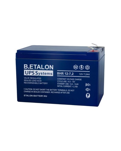 B.ETALON BHR 12-7,2. Аккумулятор герметичный свинцово-кислотный. ETALON в Хасавюрте