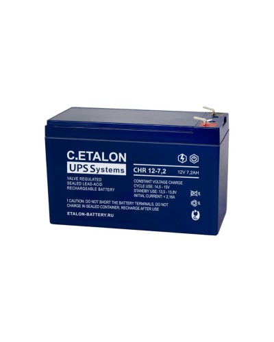 C.ETALON CHR 12-7,2. Аккумулятор герметичный свинцово-кислотный. ETALON в Хасавюрте