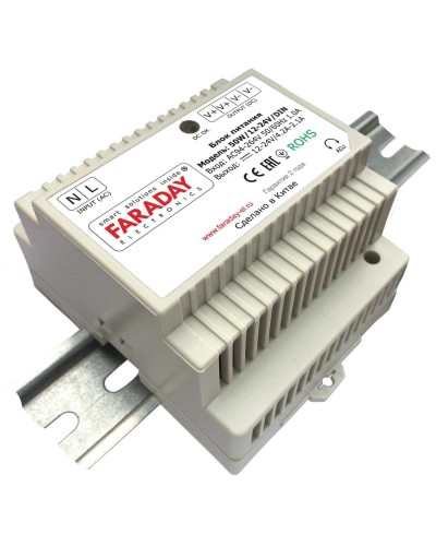 50W/12-24V/DIN. Блок питания. FARADAY в Хасавюрте