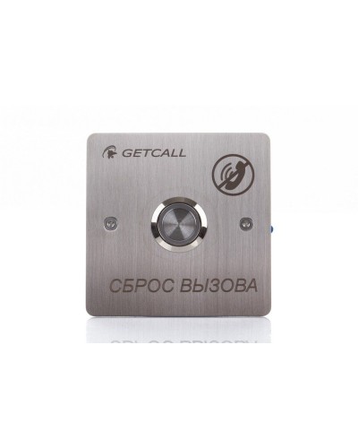 GC-0421B1. Проводная кнопка сброса. GETCALL в Хасавюрте