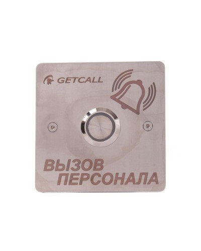 GC-0422B1. Проводная влагозащищенная кнопка вызова. GETCALL в Хасавюрте
