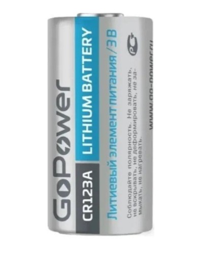 CR123A GoPower, БЛИСТЕР. Литиевый элемент питания. GoPower в Хасавюрте