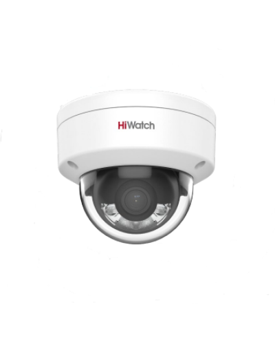 DS-I452L(2.8мм). Бюджетная IP-видеокамера купольная. HiWatch в Хасавюрте