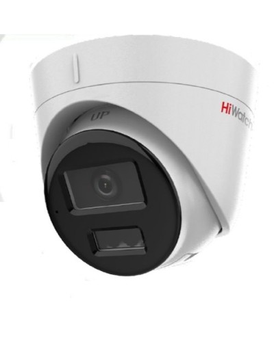 DS-I253M(C)(4мм). Бюджетная IP-видеокамера купольная. HiWatch в Хасавюрте