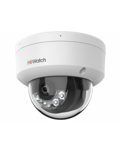 DS-I252M(B)(4мм). Бюджетная IP-видеокамера купольная. HiWatch в Хасавюрте