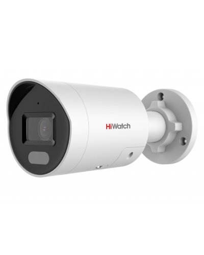 IPC-B042C-G2/UL(2.8mm). Профессиональная видеокамера IP цилиндрическая. HiWatch Pro в Хасавюрте
