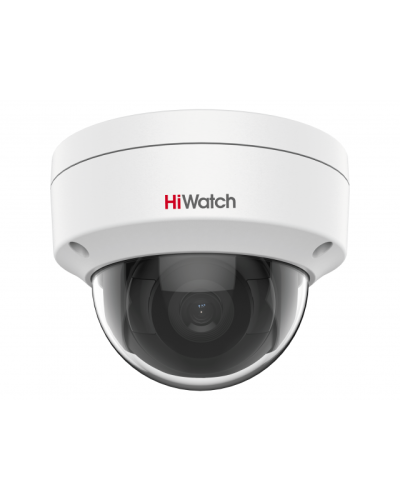 IPC-D082-G2/S (4mm). Профессиональная видеокамера IP купольная. HiWatch Pro в Хасавюрте