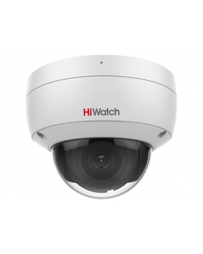 IPC-D042-G2/U (4mm). Профессиональная видеокамера IP купольная. HiWatch Pro в Хасавюрте