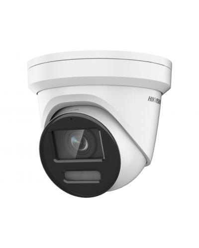 DS-2CD2387G2H-LIU(4мм). Профессиональная видеокамера IP купольная. Hikvision в Хасавюрте