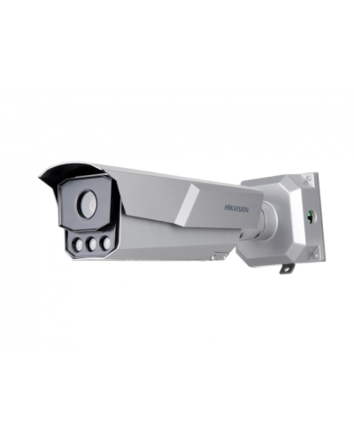 iDS-TCM203-A/R/2812(850nm)(B). Профессиональная видеокамера IP цилиндрическая. Hikvision в Хасавюрте