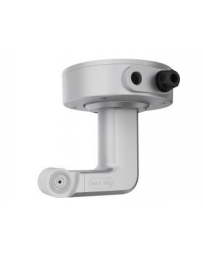 DS-2664ZJ-P. Кронштейн потолочный. Hikvision в Хасавюрте