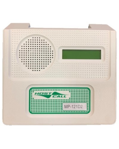 MP-121D2. Пульт персонала с разговорным трактом. Hostcall в Хасавюрте