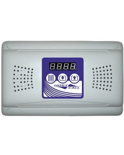 MP-231W2. Системный контроллер. Hostcall в Хасавюрте