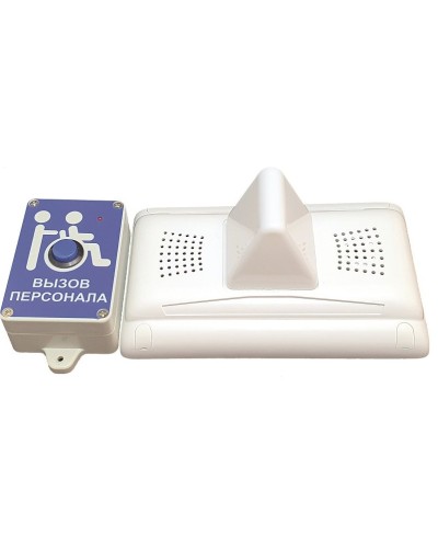 MP-920W13. Комплект радиовызова персонала. Hostcall в Хасавюрте