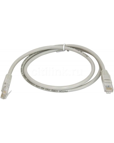 PC-LPM-UTP-RJ45-RJ45-C5e-1.5M-LSZH-GY. Патч-корд медный. Hyperline в Хасавюрте