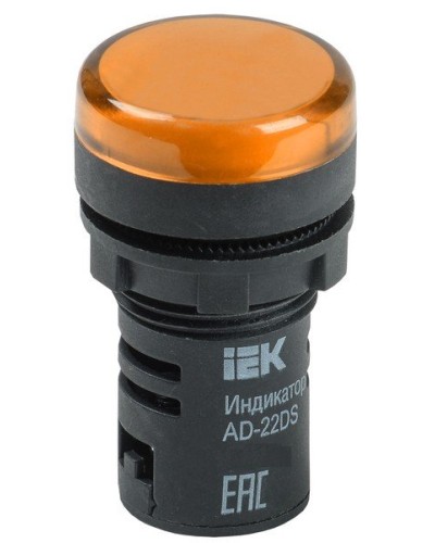 Лампа AD22DS (LED) матрица D22мм желтый 24В AC/DC (BLS10-ADDS-024-K05). Светосигнальный индикатор. IEK в Хасавюрте