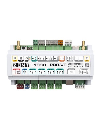 ZONT H-1000+PRO V2. Универсальный контроллер для удаленного управления инженерной системой. MicroLine в Хасавюрте